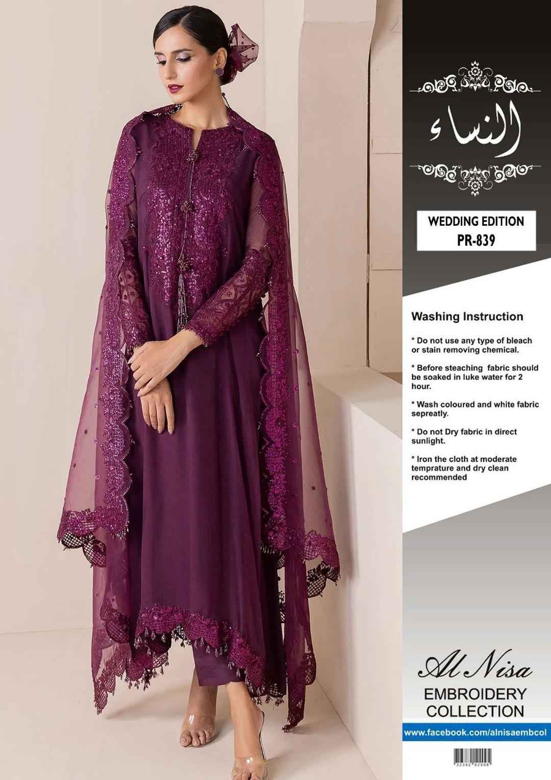 3 Pcs Women's Unstitched Plain Suit